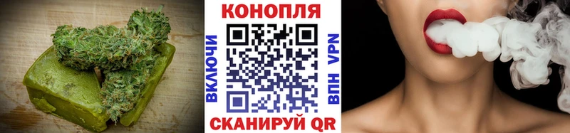 blacksprut онион  Покачи  Canna-Cookies марихуана  купить наркотики цена 