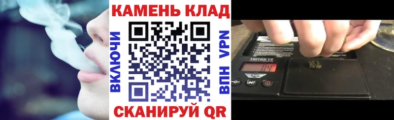 Гашиш AMNESIA HAZE кракен как зайти Покачи