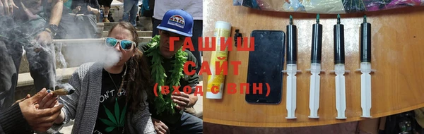 MDMA Premium VHQ Магадан