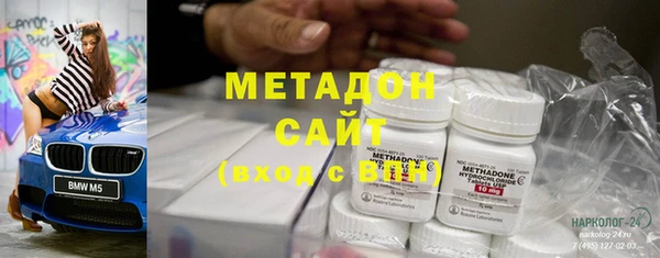 a pvp Магас