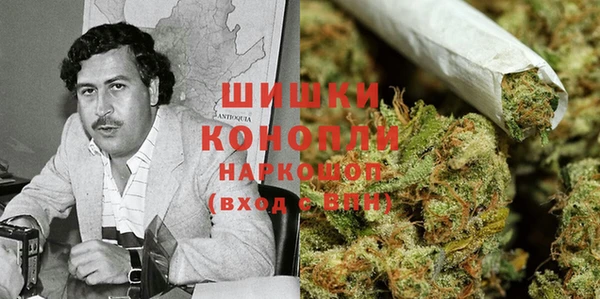 первитин Липки