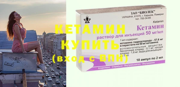 кокаин VHQ Лиски