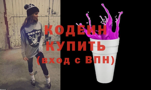 кокаин VHQ Лиски