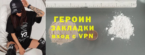 первитин Липки