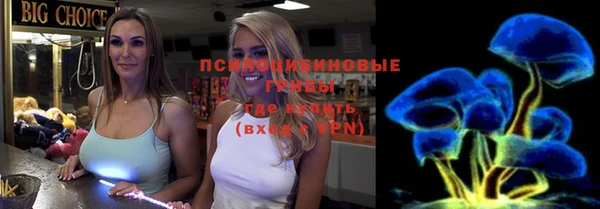кокаин VHQ Лиски