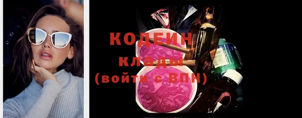 бошки Лихославль