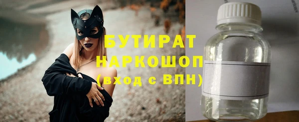 MDMA Premium VHQ Магадан