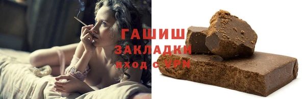 первитин Липки