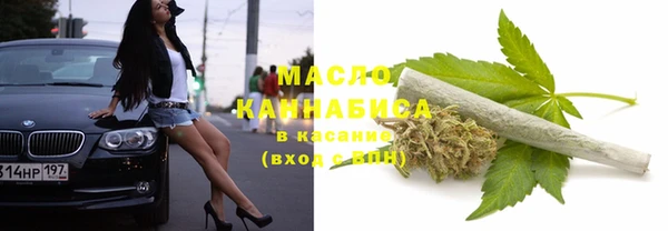 кокаин перу Майский