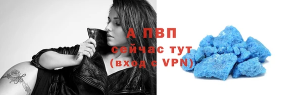 кокаин перу Майский
