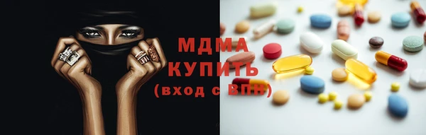 a pvp Магас