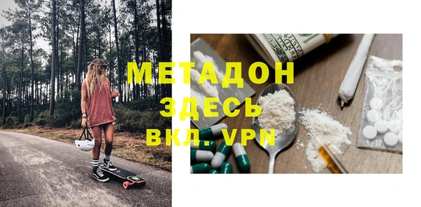 кокаин VHQ Лиски