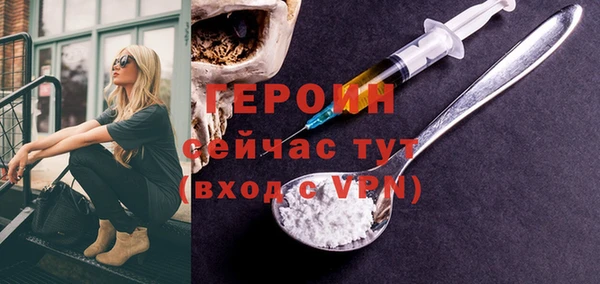 MDMA Premium VHQ Магадан