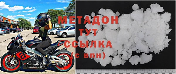 первитин Липки