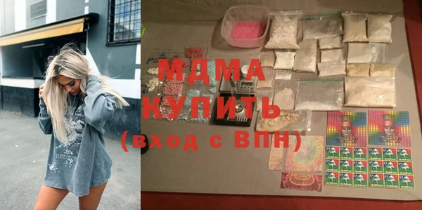 a pvp Магас