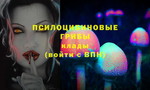 кокаин перу Майский