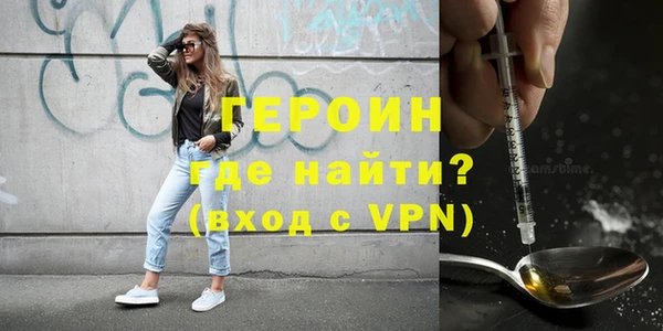 бошки Лихославль