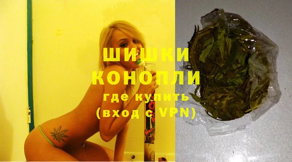 кокаин VHQ Лиски
