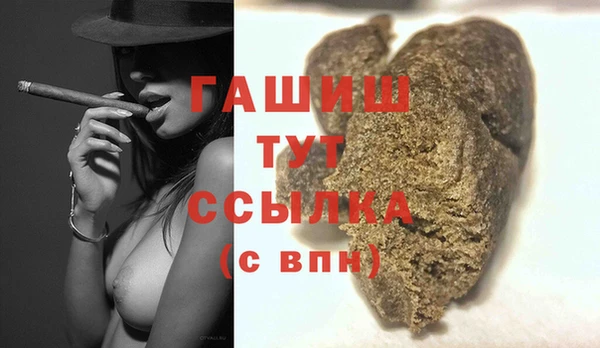бошки Лихославль