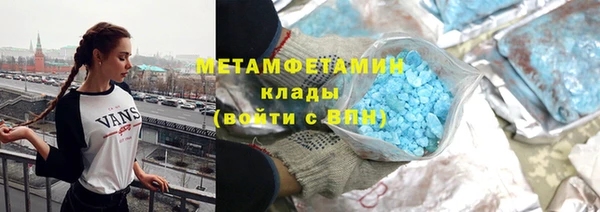 первитин Липки