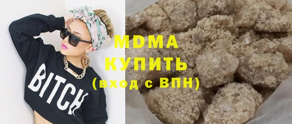 кокаин перу Майский