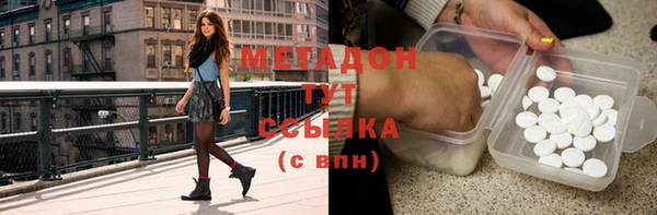 a pvp Магас