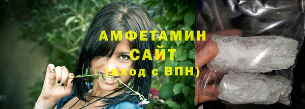 кокаин перу Майский