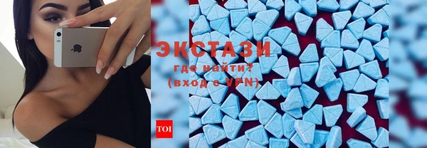 MDMA Premium VHQ Великий Новгород