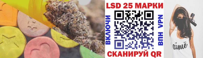 ЛСД экстази кислота кракен как войти Покачи где можно купить