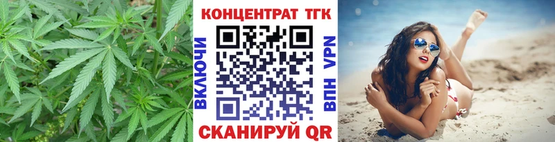 закладки  Покачи  Дистиллят ТГК THC oil 
